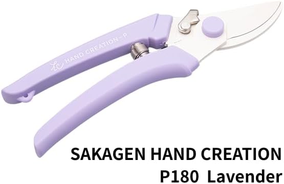 Flower shears - Professional Ultra Sharp Made in JAPAN Garden Scissors SAKAGEN HAND CREATION P-180 (Pink)