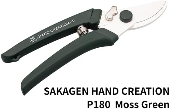 Flower shears - Professional Ultra Sharp Made in JAPAN Garden Scissors SAKAGEN HAND CREATION P-180 (Pink)