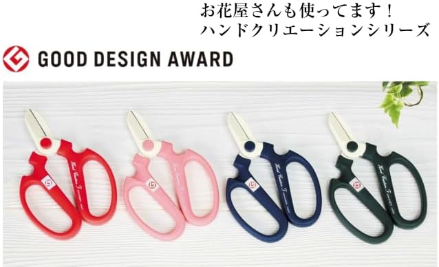 Japanese Florist Scissors – SAKAGEN HAND CREATION Flower Shears Made in JAPAN for Floral Design & Gardening Large Size Model F-180 (Blue)