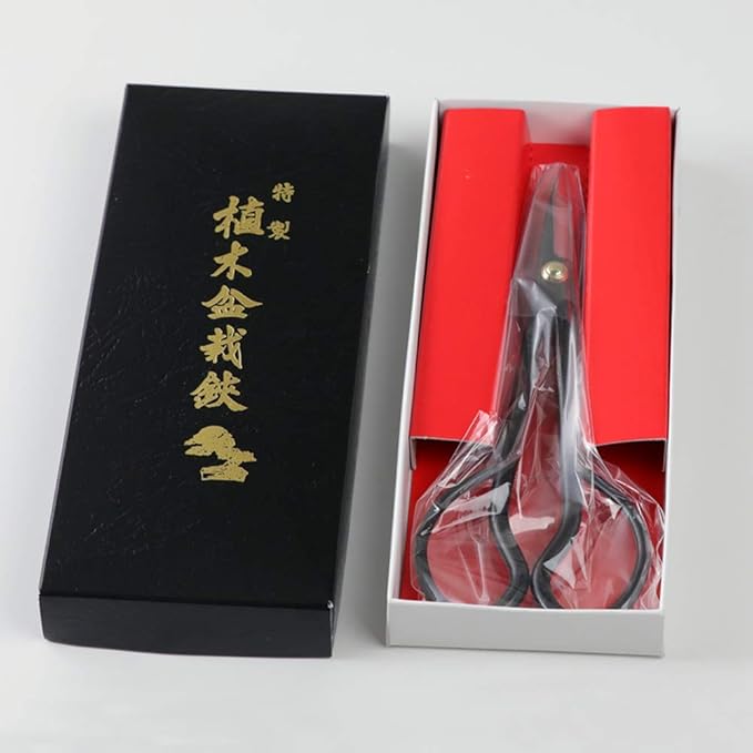 Wazakura Satsuki Bonsai Scissors 7" (180mm) – Hand-Forged Japanese Pruning Shears Made in Japan, S58C Carbon Steel, Precision Bonsai & Garden Tool