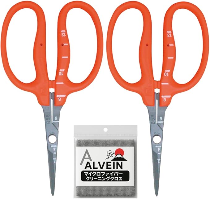CHIKAMASA B-500SF Japanese Gardening Shears (2-Pack) with a Bonus Microfiber Cleaning Cloth - Fluorine Coated Stainless Steel Precision Trimmers for Grapes, Herbs, and Bonsai