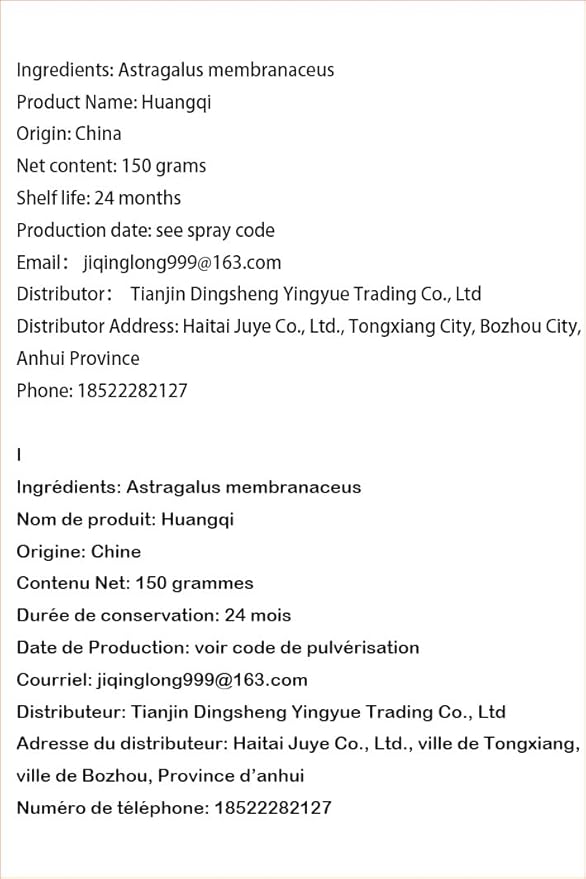 Astragalus membranaceus Astragalus Slice Natural Astragalus Root Huang Qi Astragalus Root Slices 10.5oz/300g Chinese Herbal Tea No Addition 黄芪 黄芪片