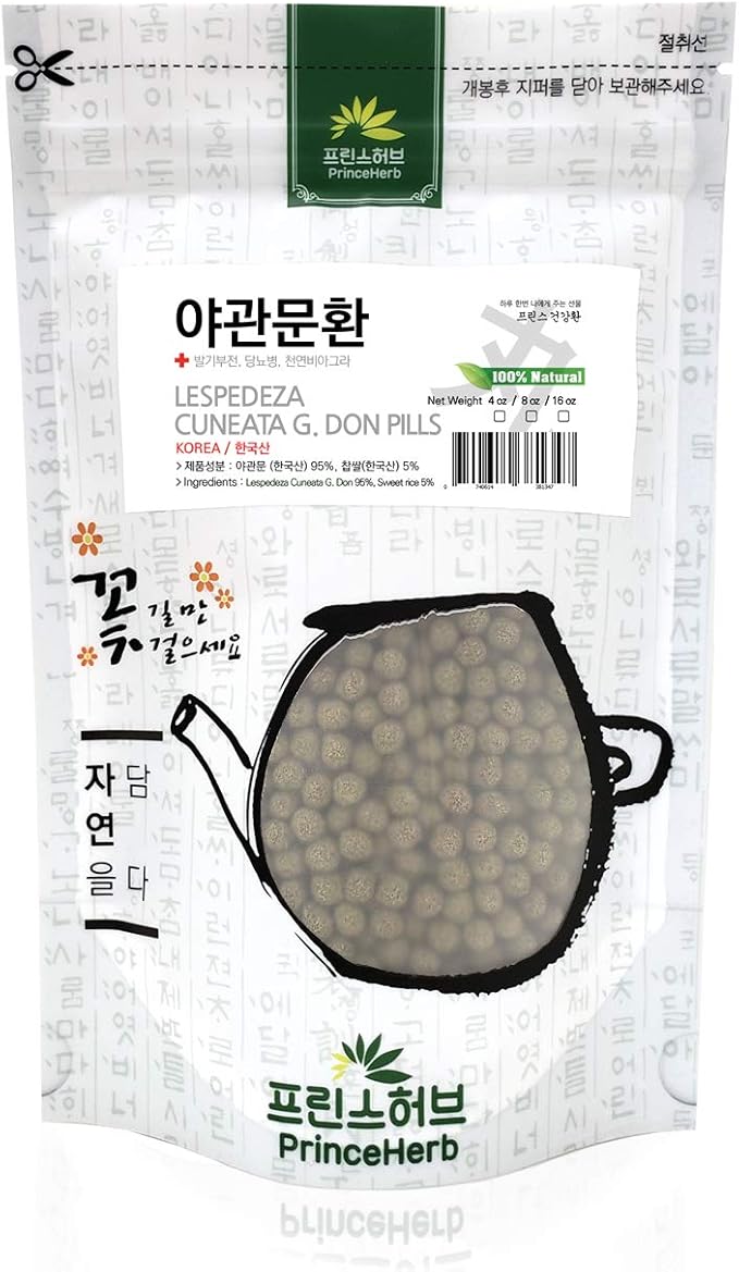 [Medicinal Korean Herbal Pills] 100% Natural Lespedeza Cuneata G. Don (Cuneata Bush Clover) Pills (Lespedeza Cuneata G. Don/야관문 환) (4 oz)