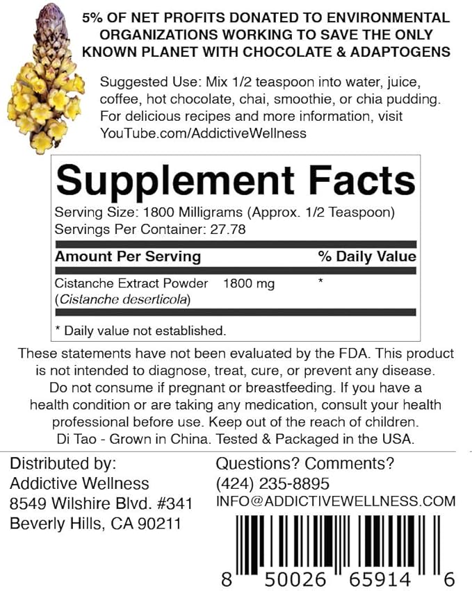 Addictive Wellness Cistanche Extract Powder, Adaptogenic Herb for Endurance, Vitality, & Cognitive Health, Supports Energy & Longevity, Sustainably Sourced, Vegan & Paleo