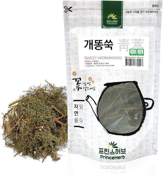 [Medicinal Korean Herb] Artemisia Annua (Sweet Wormwood/Sweet Annie/Qinghao/개똥쑥) Dried Bulk Herbs 3oz (86g) by Prince Herb