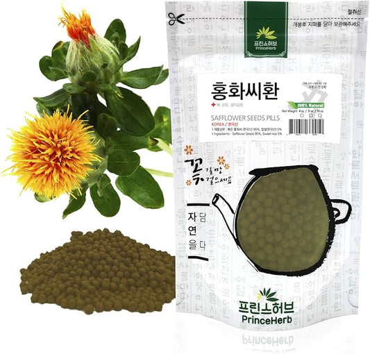[Medicinal Korean Herbal Pills] 100% Natural Safflower Seeds Pills (Safflower Seeds/홍화씨 환) (16 oz)