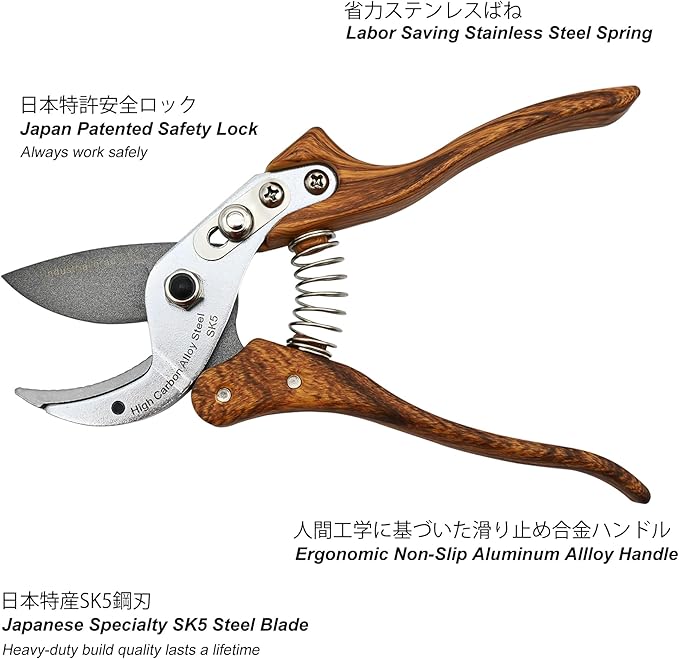 TONMA Anvil Pruning Shears [Made in Japan] Heavy Duty Garden Shears Secateurs, Japanese Gardening Scissors Plant Pruners Hedge Clippers, Ergonomic Imitation Wood Grain Aluminum Alloy Handle